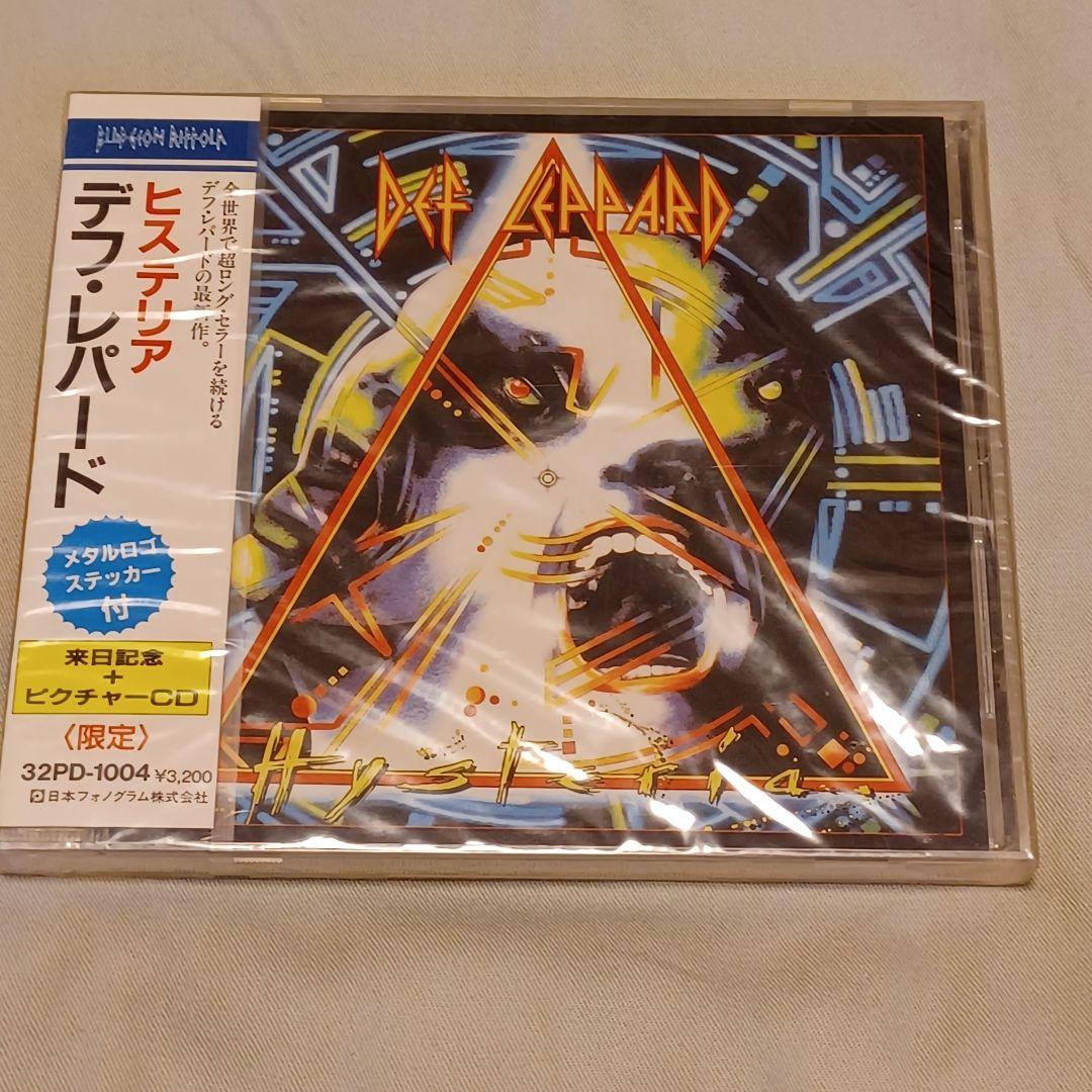 d*7様 デフ・レパード／ヒステリア　DEF LEPPARD　CD　新品未開封