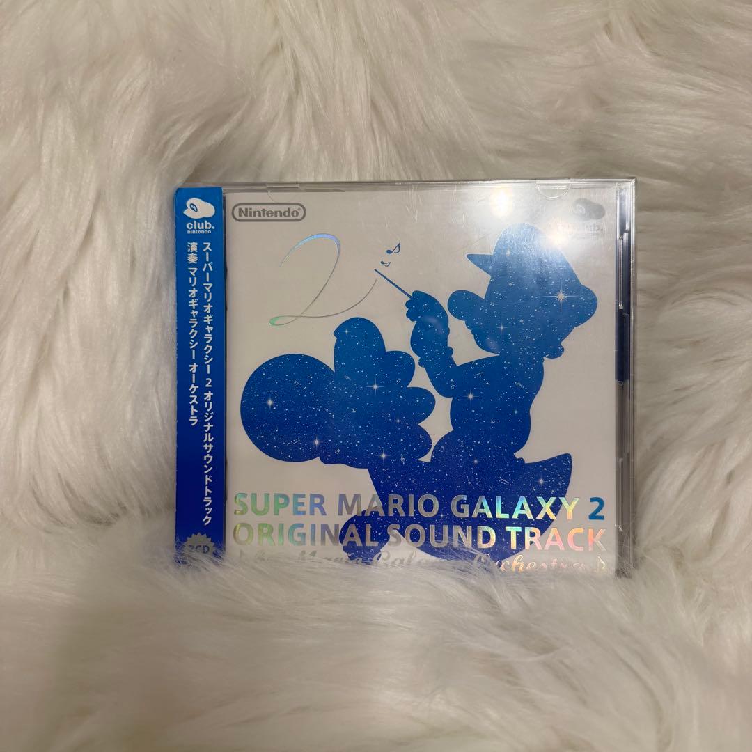 ニンテンドー サウンドトラック セット