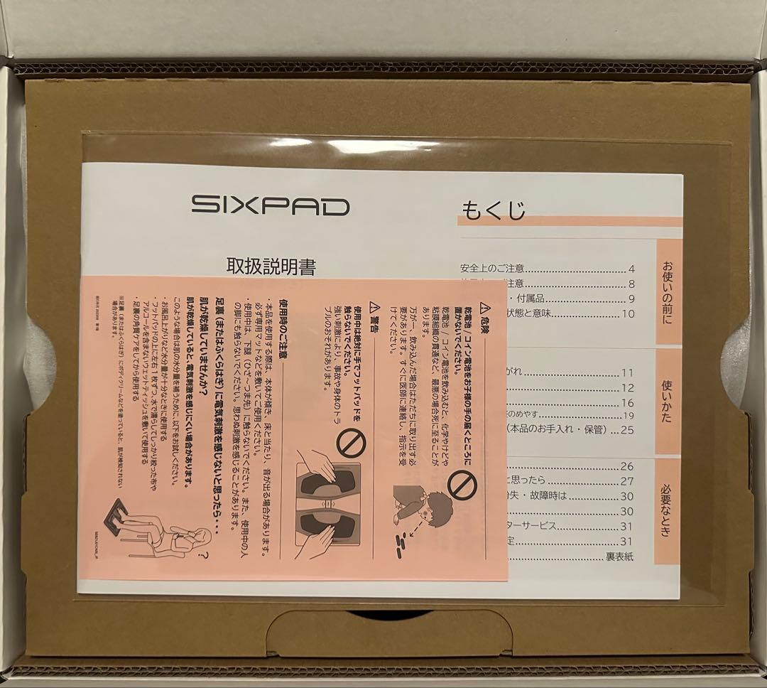 SIXPAD Foot Fit 3 新品・未使用 シックスパッドフットフィット3