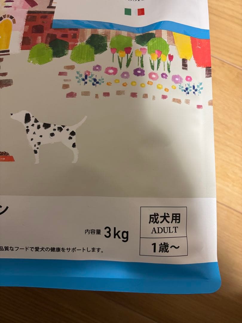 ELMO ドライドッグフード3kg×1、800g×3 リッチチキン味