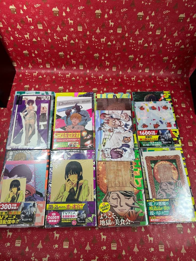 【新品未開封多数】チェンソーマン 全巻初版帯・冊子付セット 1巻初版 特典大量