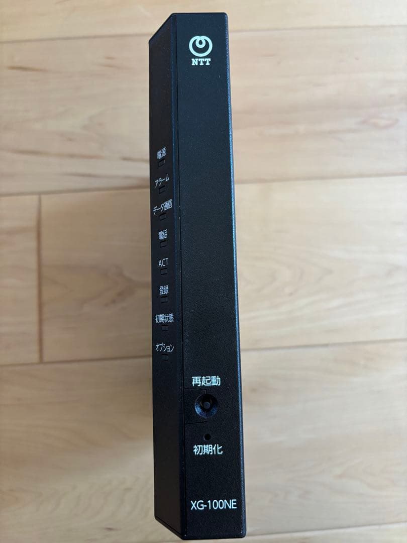 XG-100NE 10G 光クロス 専用ルーター NTT Wi-Fiルーター
