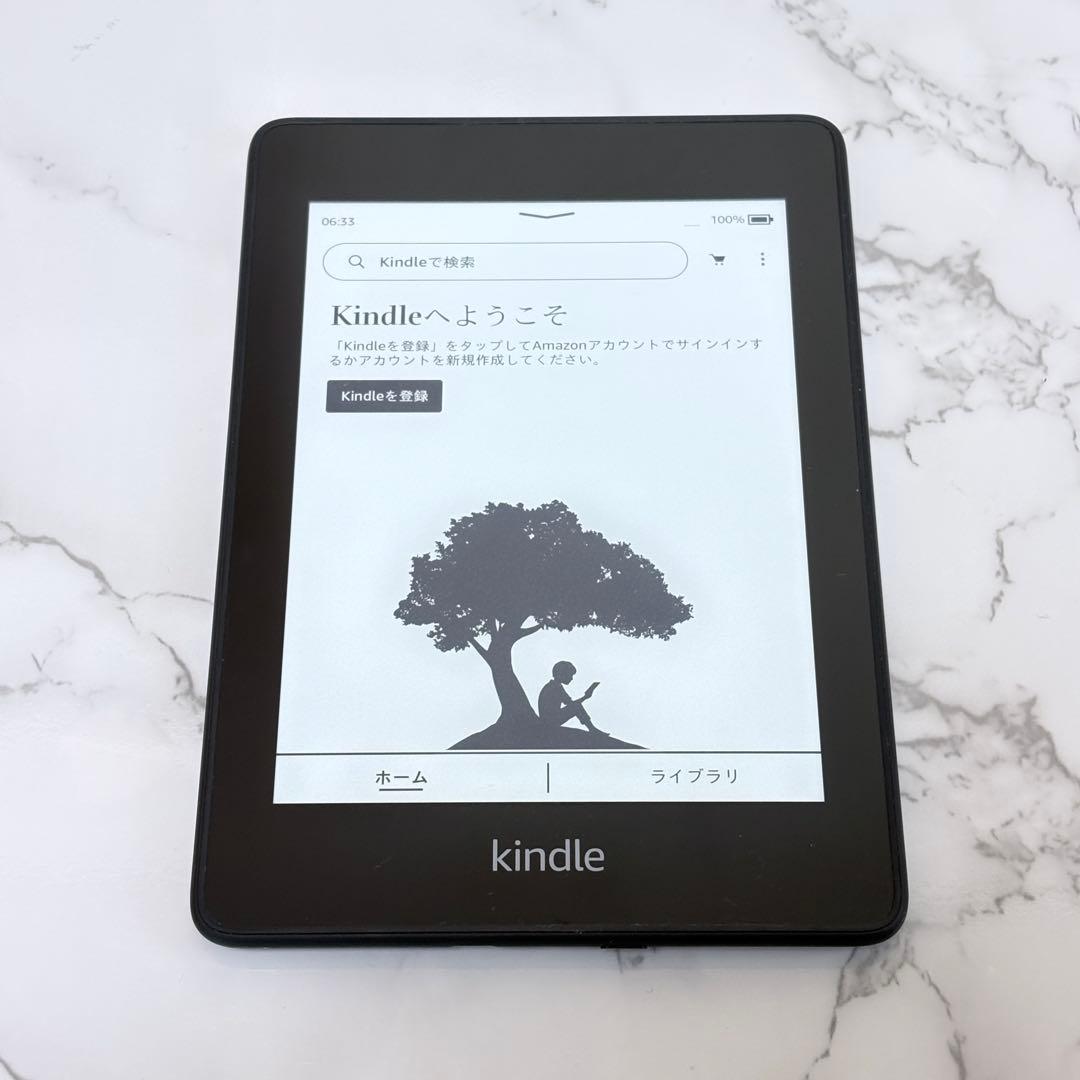 Kindle PaperWhite 第10世代 8GB 広告あり