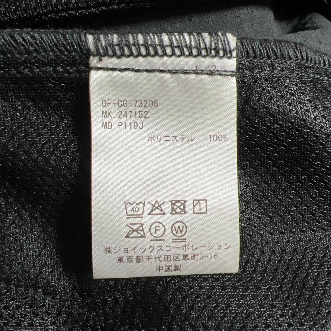 【定価13,200円】2024AW シアサッカー イージースラックス S 美品