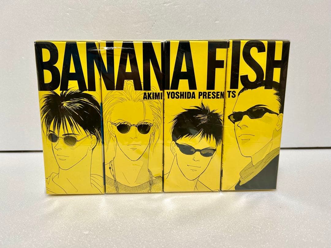 BANANA FISH 復刻版BOX 全巻