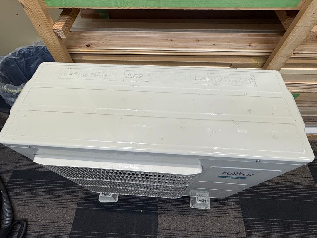 引き取り限定　内部洗浄済み　中古　as-x56h2w
