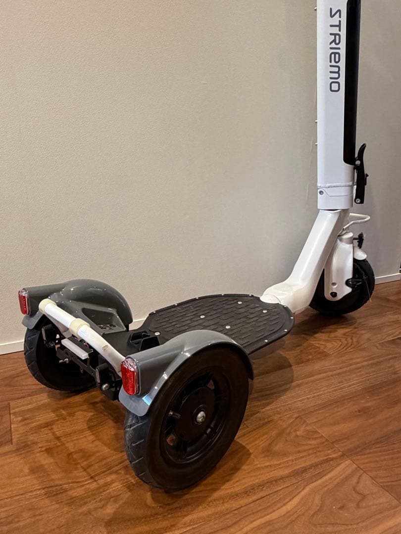 STRIEMO ストリーモ S01JT 電動 公道走行可 初回抽選モデル 3輪