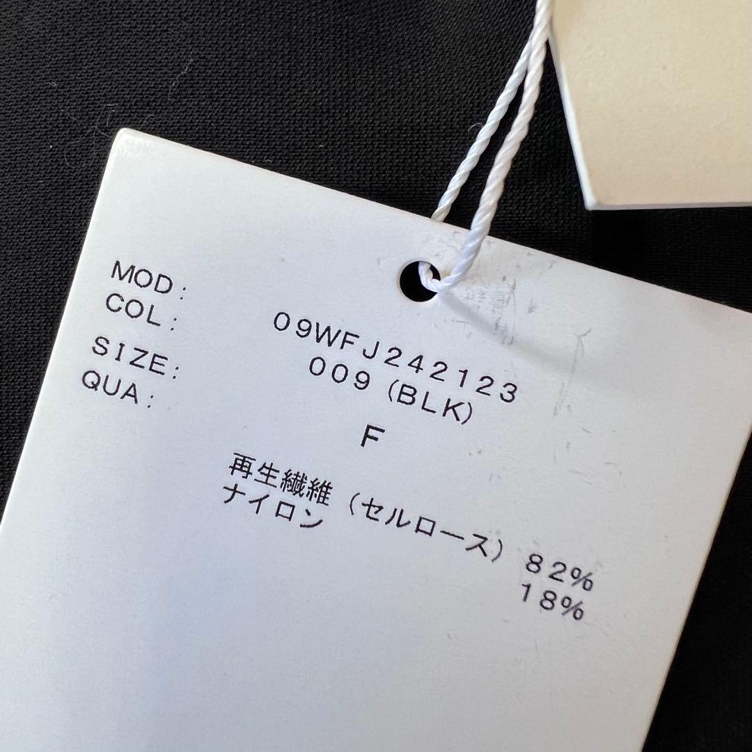 【新品】Mila Owen ミラオーウェン ベーシックシアージャケット　黒　近年