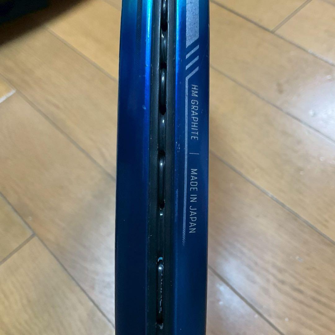 ヨネックス イーゾーン 2022 100 (G1)