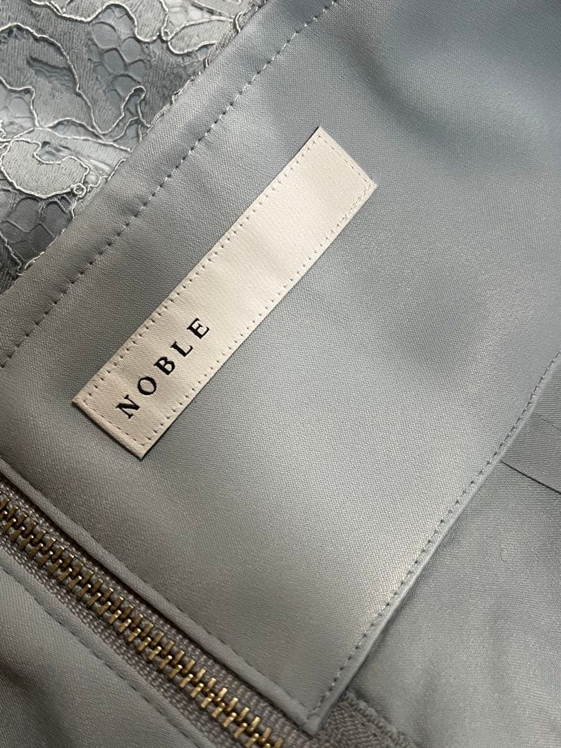 新品／NOBLE ノーブル　リバーレースIラインスカート　サックスブルー