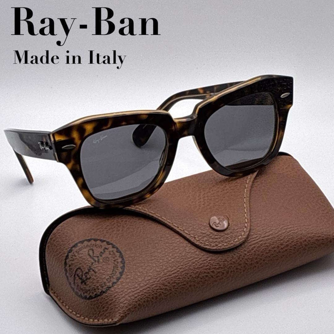 美品 Ray-Ban サングラス RB2186 STATE STREET べっ甲