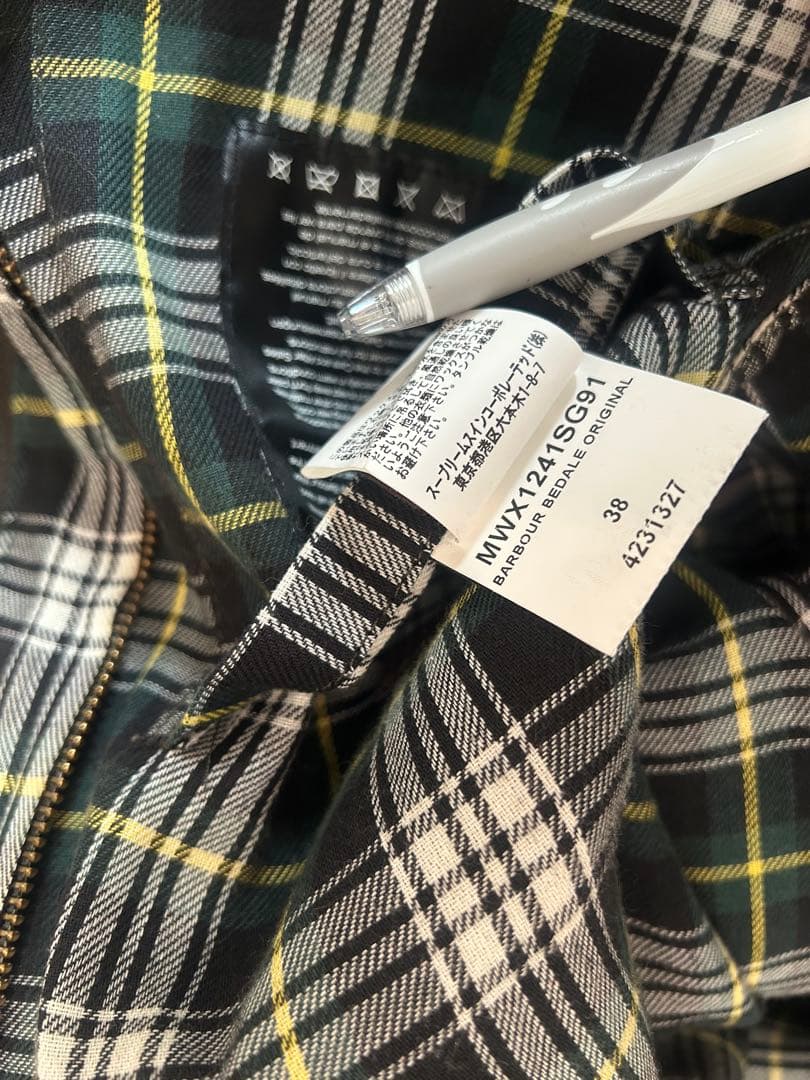 A＆F別注 Barbour BEDALE
