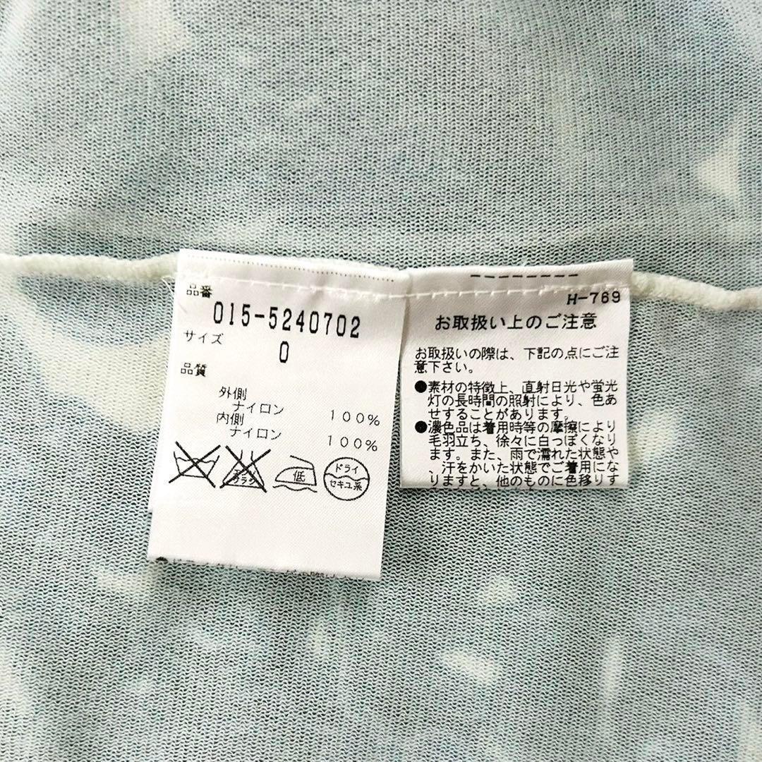 美品 ヴィヴィアンタム 花柄 ラップワンピース ドレス 総柄 ロング 白 青 S