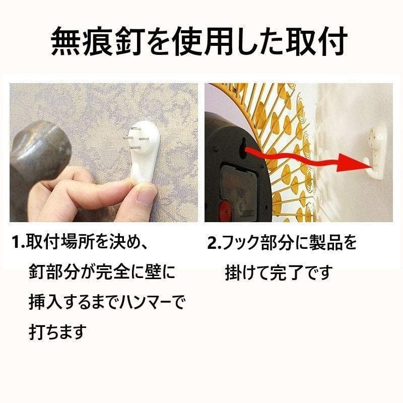 時計 アナログ ゴージャス 掛け時計 孔雀 エレガント ラグジュアリー 静音