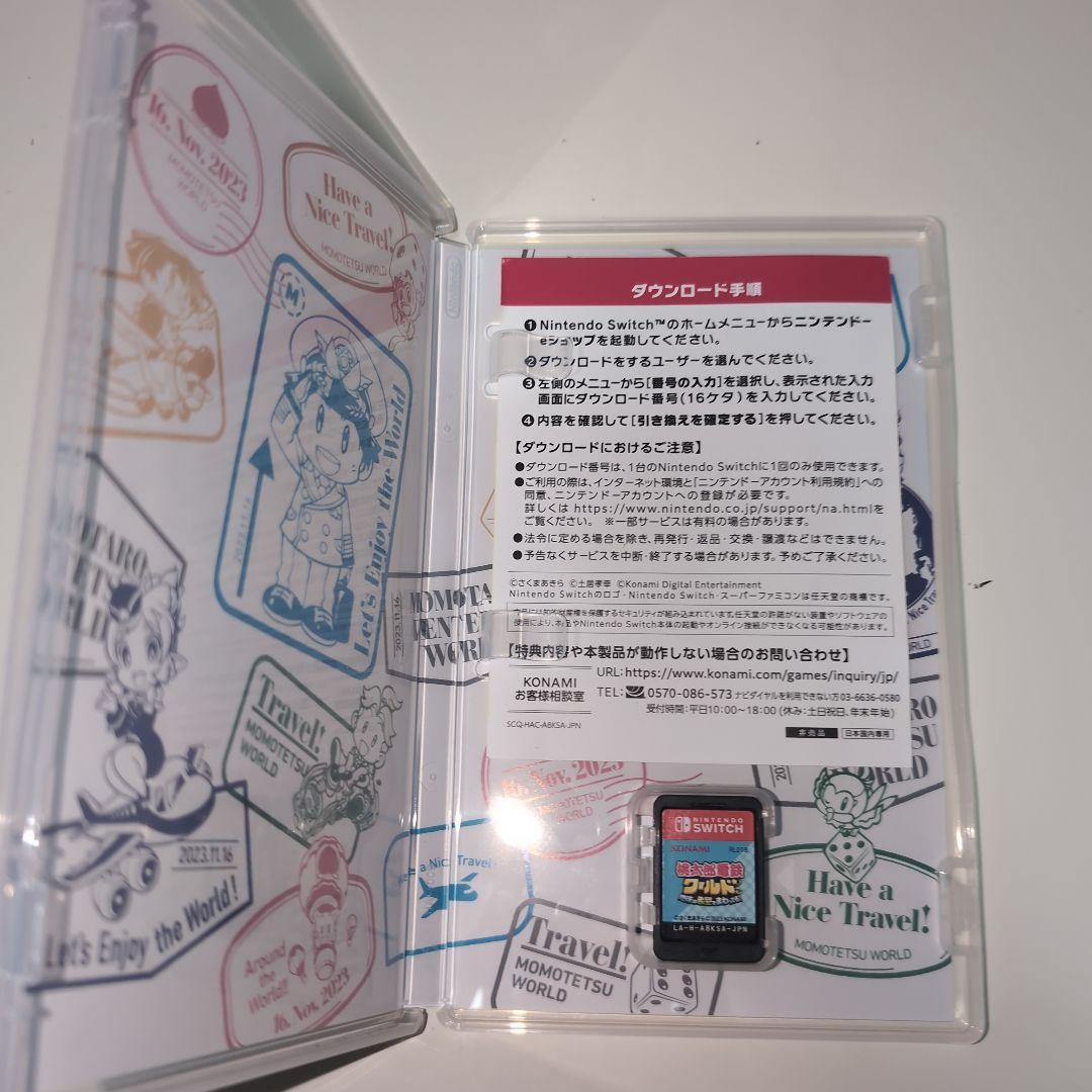 桃太郎電鉄定番 桃太郎電鉄ワールド スーパーマリオパーティジャンボリー 3セット