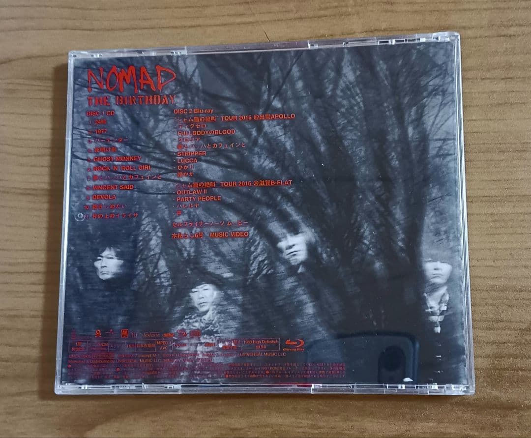 The Birthday NO MAD Blu-ray付き 初回限定盤