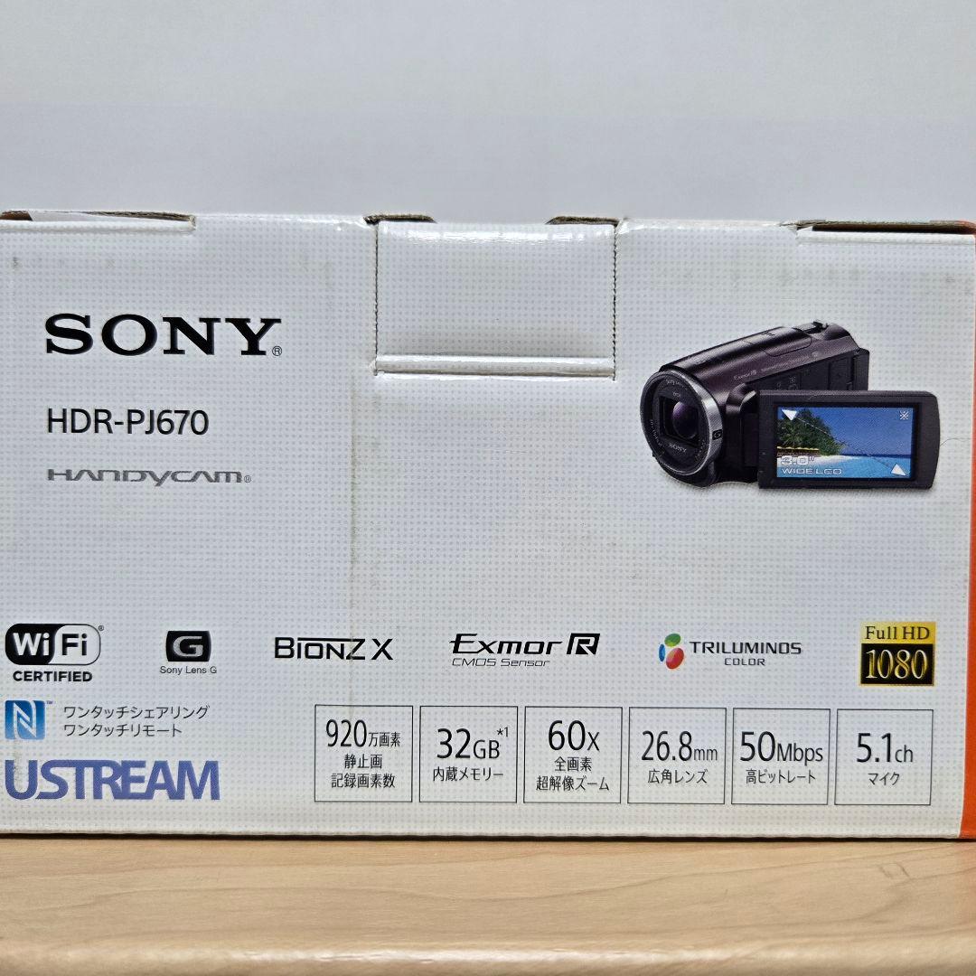 SONY HDR-PJ670 デジタルHDビデオカメラ 本体 HANDYCAM