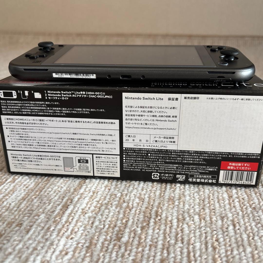 NintendoSwitchlite ディアルガパルキア microSD ダイパ