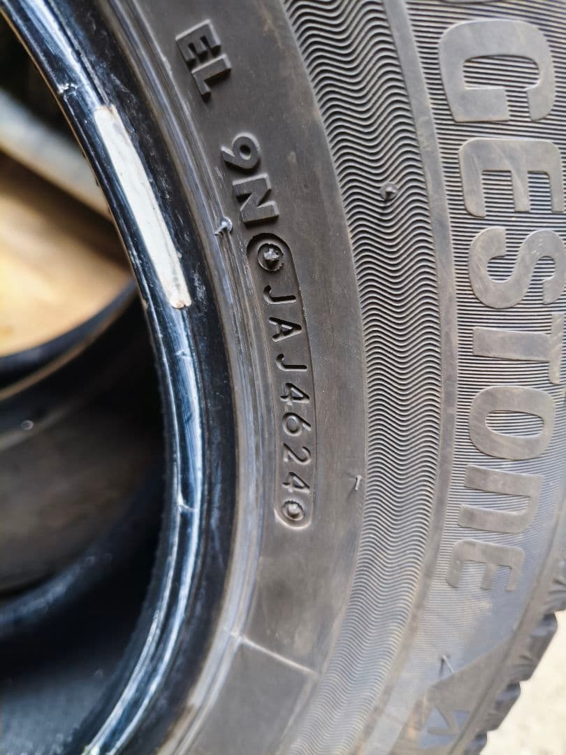 195/65R15 BS ブリヂストン VRX3 24年製 2本 BS