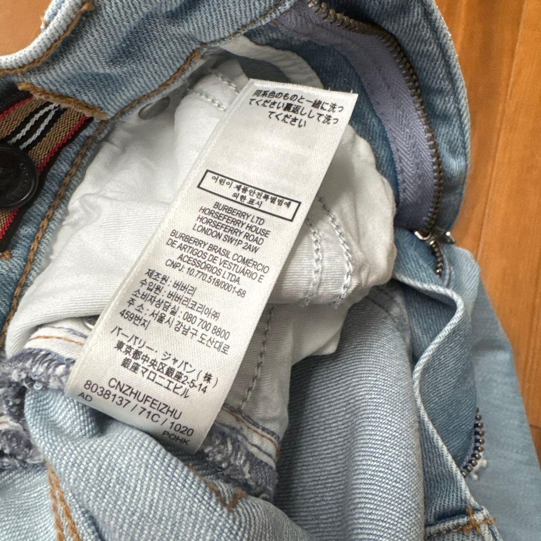 BURBERRY ロゴ刺繍 デニムパンツ 140cm