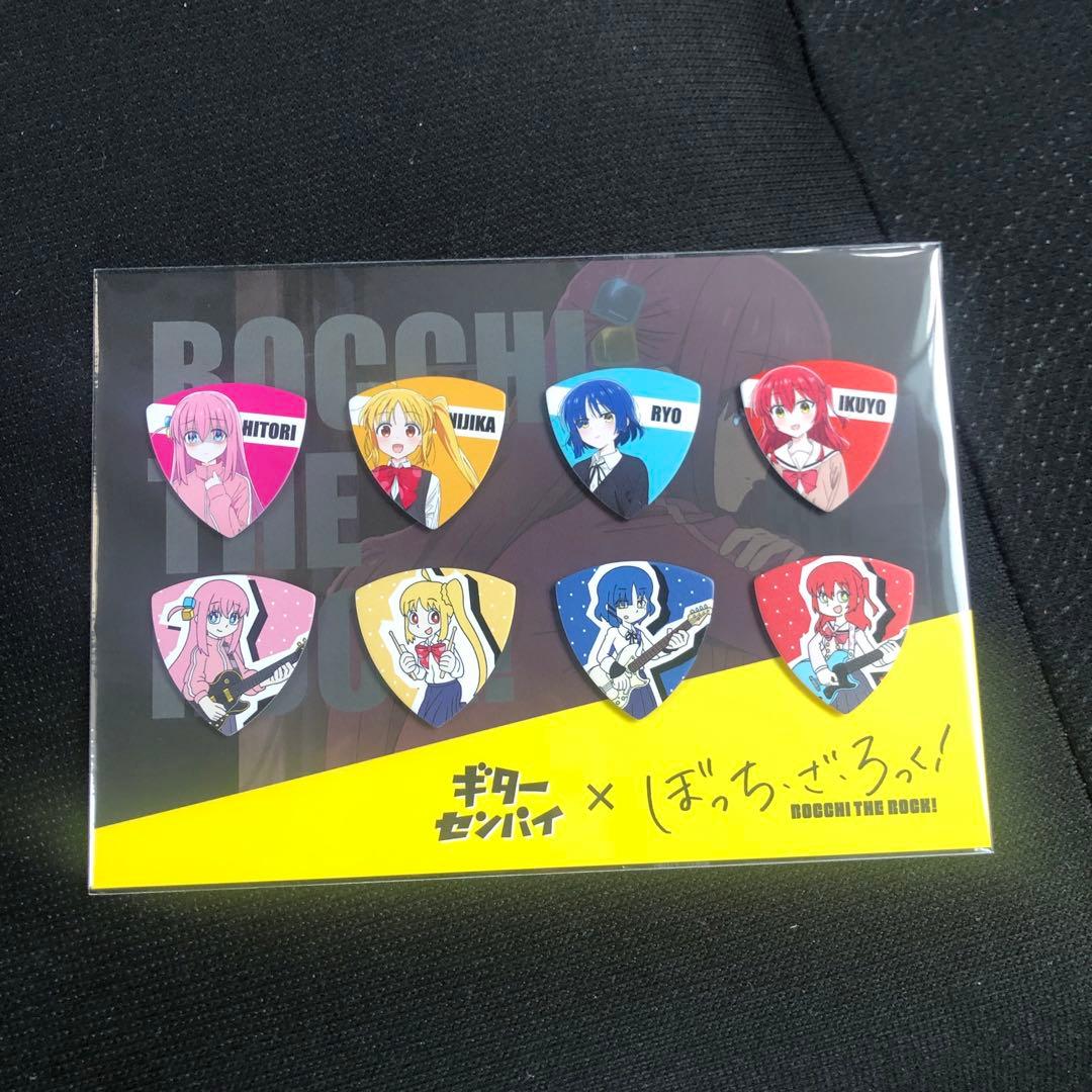ギターセンパイ×ぼっちざろっく　島村楽器