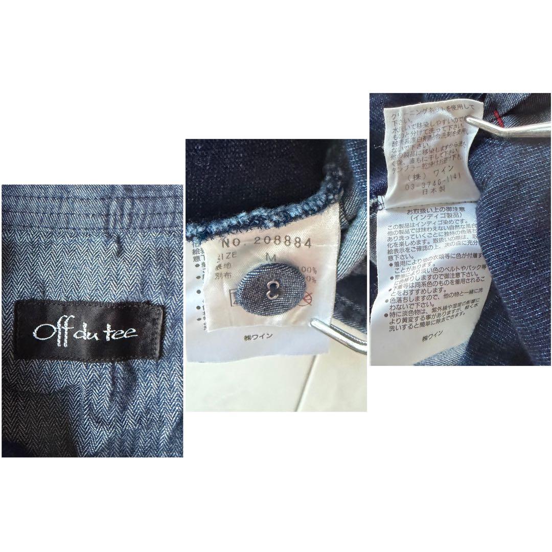 極美品✨日本製 Off du tee インディゴ ワークジャケット 丸襟 紺 M