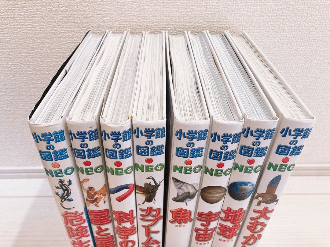 小学館の図鑑NEO 全8巻 DVD付き