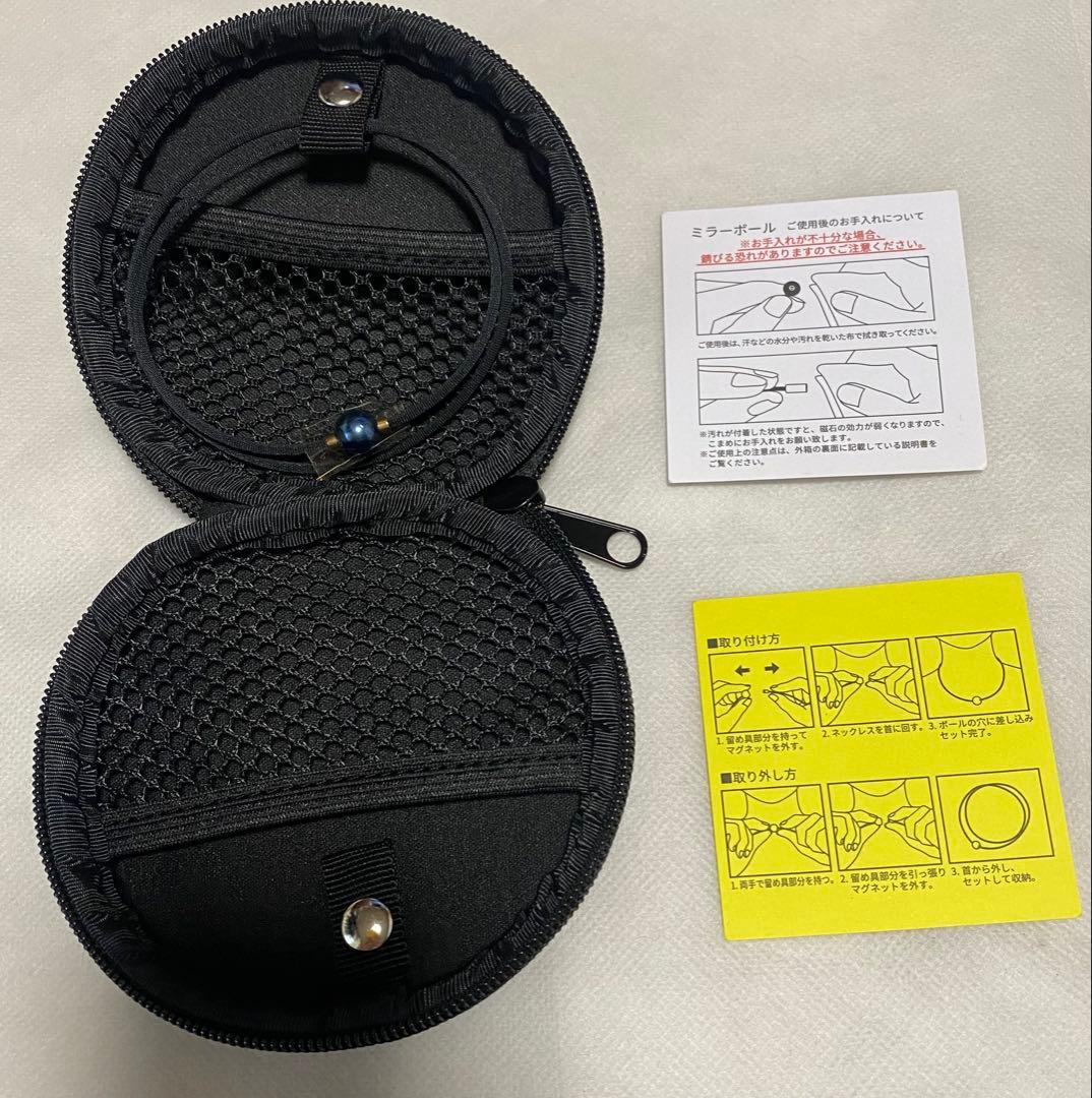 新品　ファイテンラクワネックレス　メタックス　ミラーボール　アースカラー45cm
