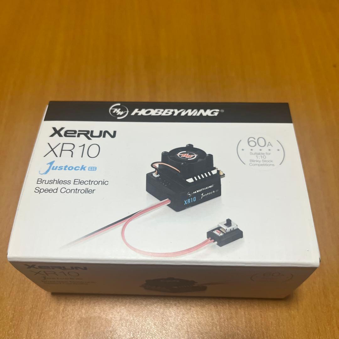 HOBBYWING XERUN XR10 Justock13.5T+P.Bセット