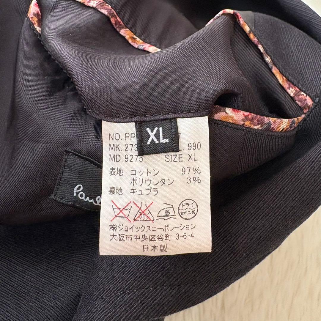 美品✨Paul Smith ポールスミス テーラードジャケット XL 日本製