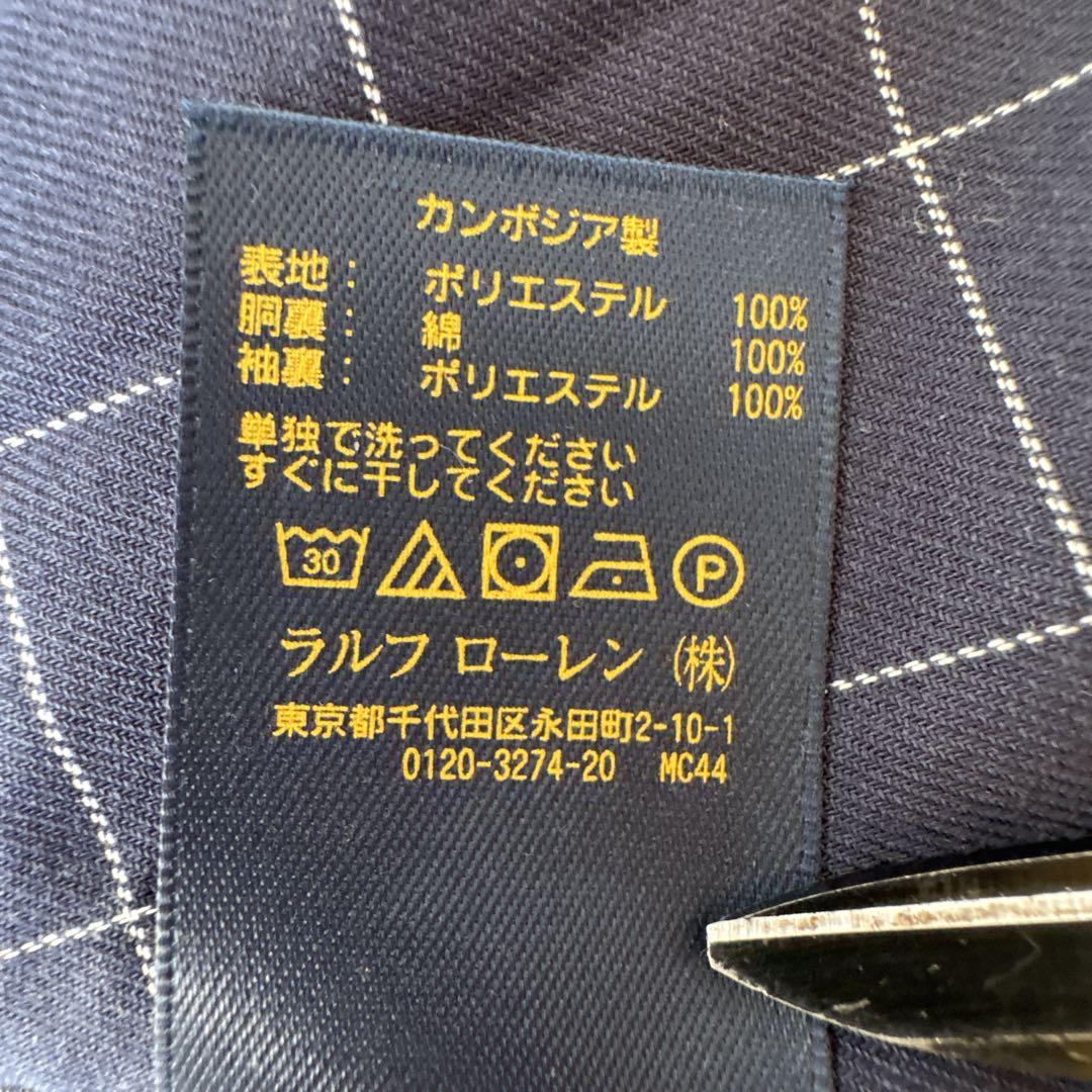 未使用タグ付きラルフローレン スイングトップ ドリズラージャケット ポニー ロゴ