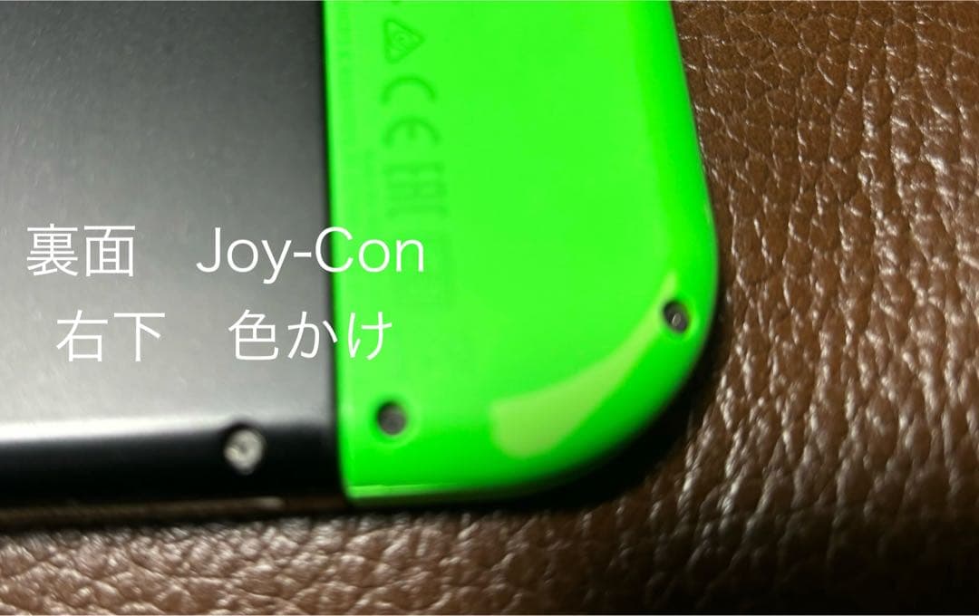 【おまけ付き】 Nintendo Switch 本体　スプラ2エディション