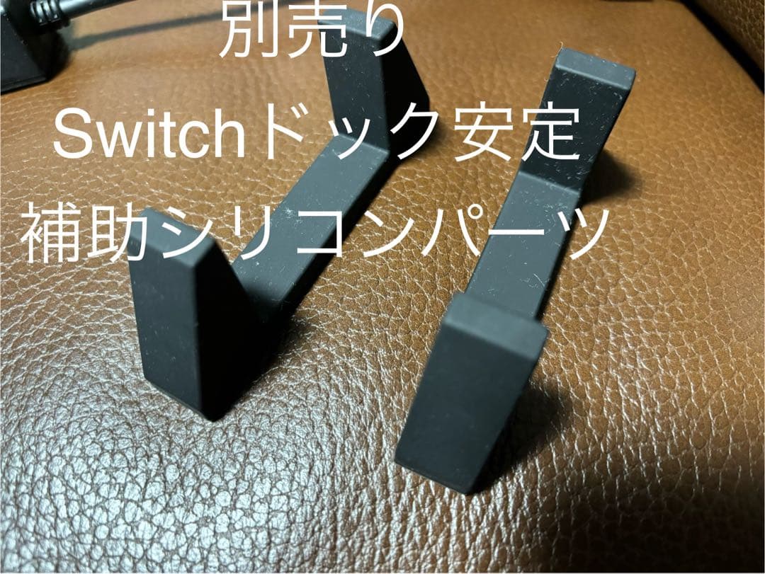 【おまけ付き】 Nintendo Switch 本体　スプラ2エディション