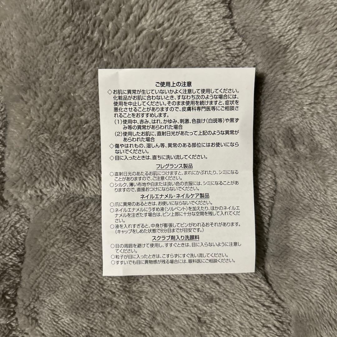 Dior SAUVAGE ソヴァージュ