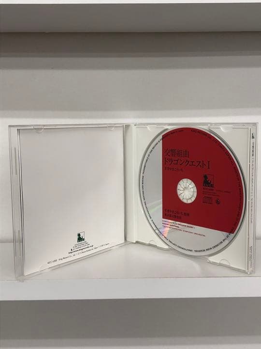 CD 交響組曲 ドラゴンクエスト Ⅰ 〜 Ⅲ すぎやまこういち