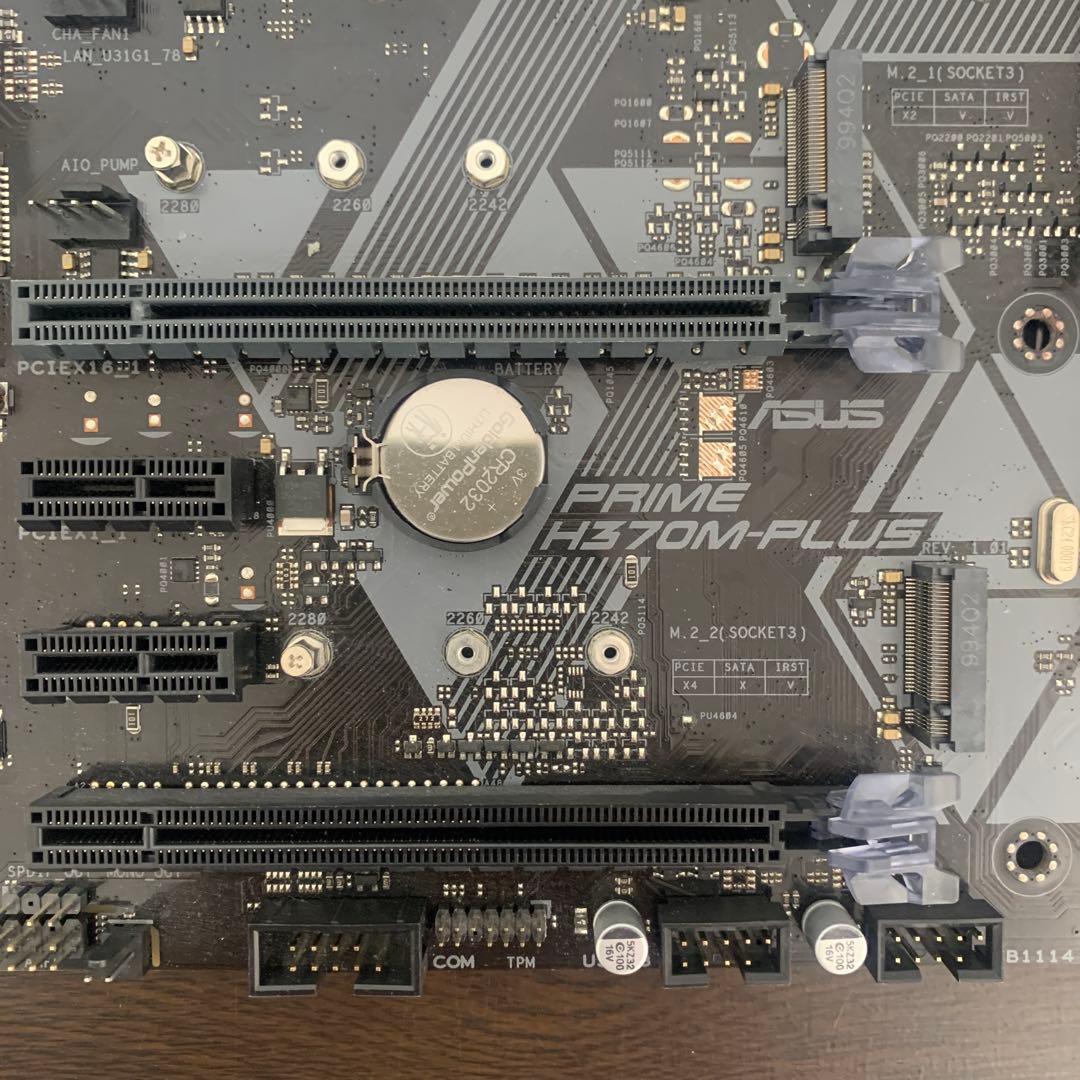 ASUS PRIME H370M-PLUS 動作品①