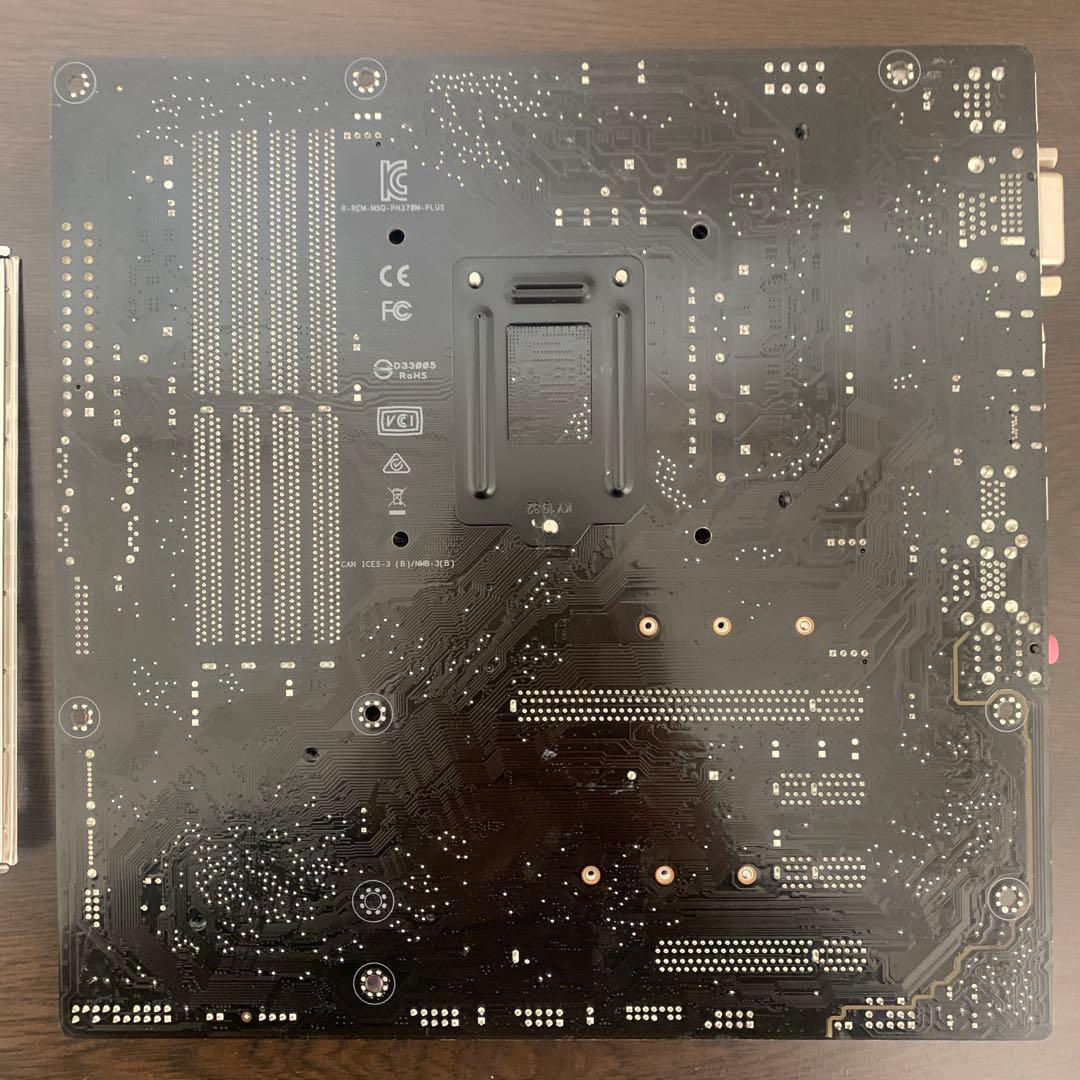 ASUS PRIME H370M-PLUS 動作品①