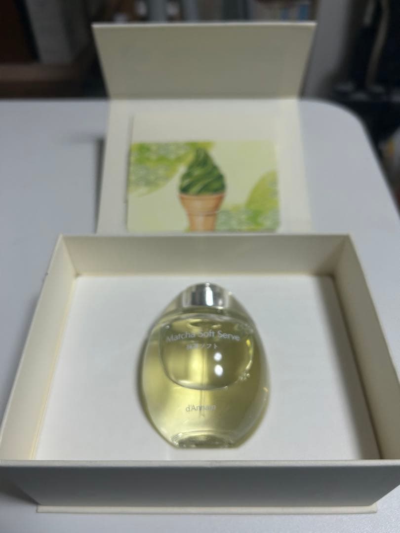 d'Annam Matcha Soft Serve抹茶ソフト 50ml
