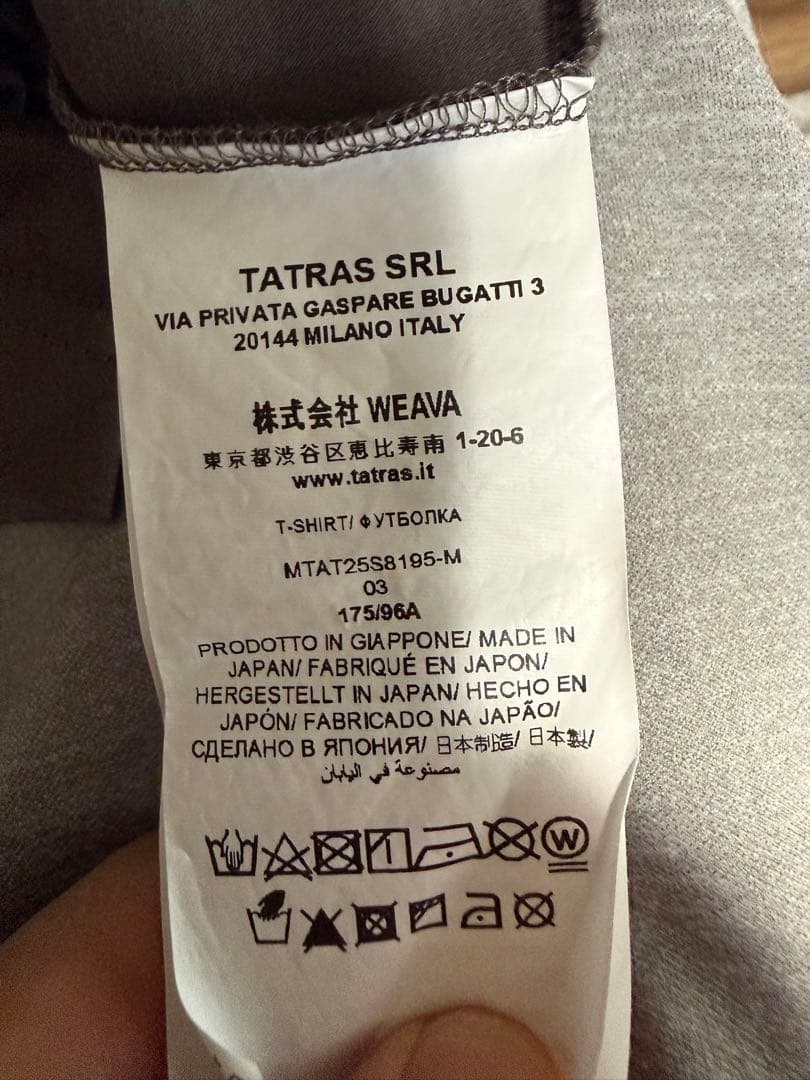 TATRAS グレー Tシャツ サイズ03(L)