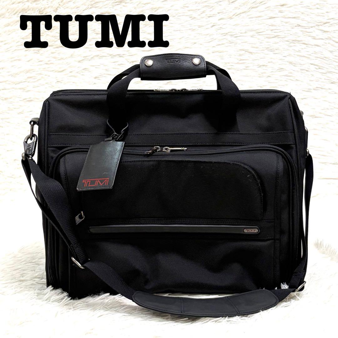 【美品】TUMI トゥミ ボストンバッグ バリスティックナイロン 旅行鞄　黒