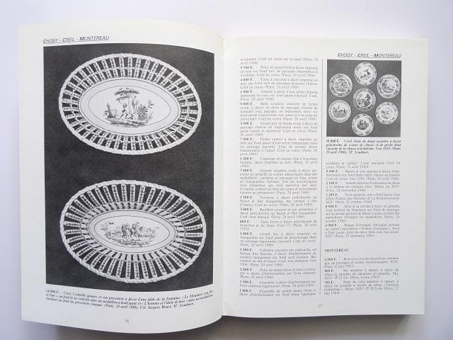 洋書◆フランスの陶磁器写真集 本 工芸品
