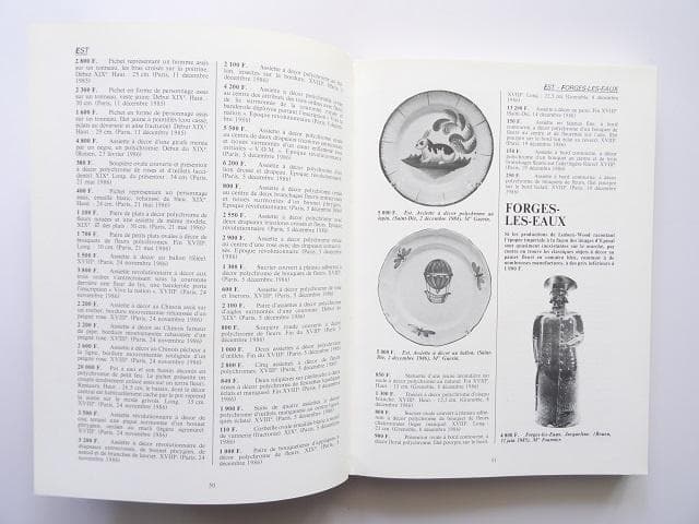 洋書◆フランスの陶磁器写真集 本 工芸品