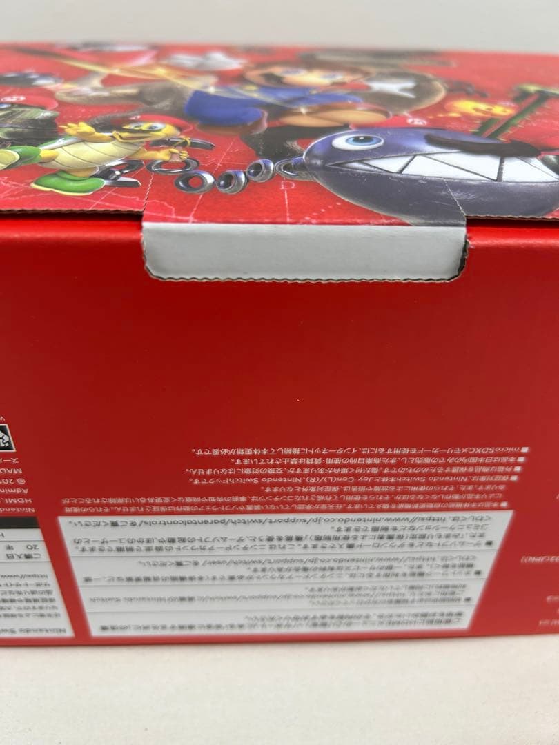 ガ*ュ様 Nintendo Switch スーパーマリオオデッセイ セット