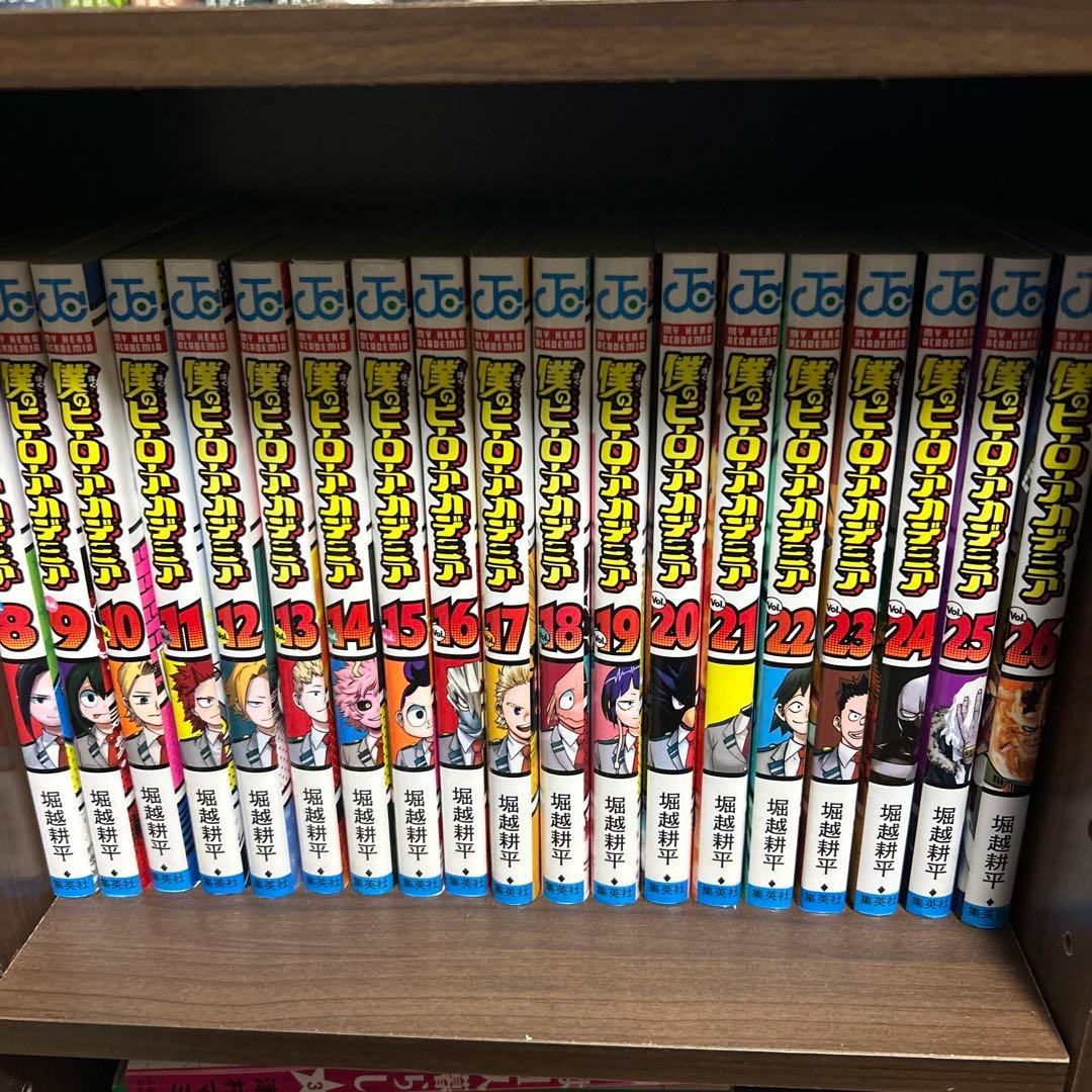 僕のヒーローアカデミア　全巻 2/20まで！