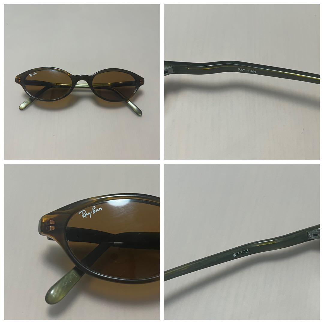 サングラス 4点セット Ray-ban CARRERA BOTTEGA