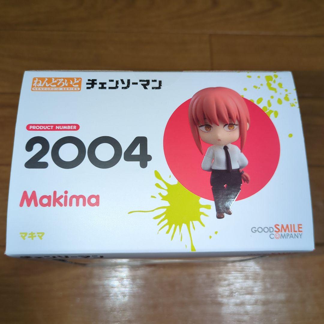 ねんどろいど　マキマ