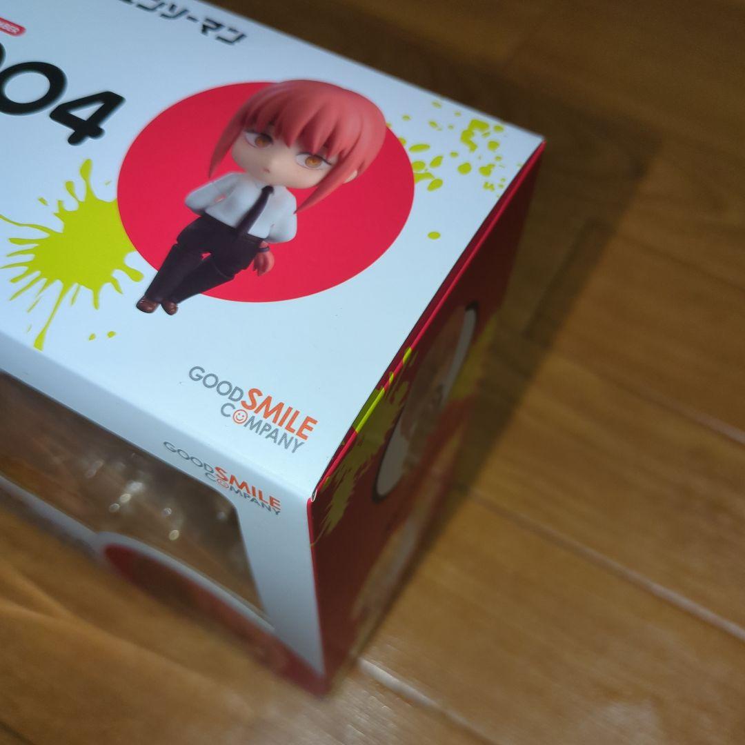 ねんどろいど　マキマ