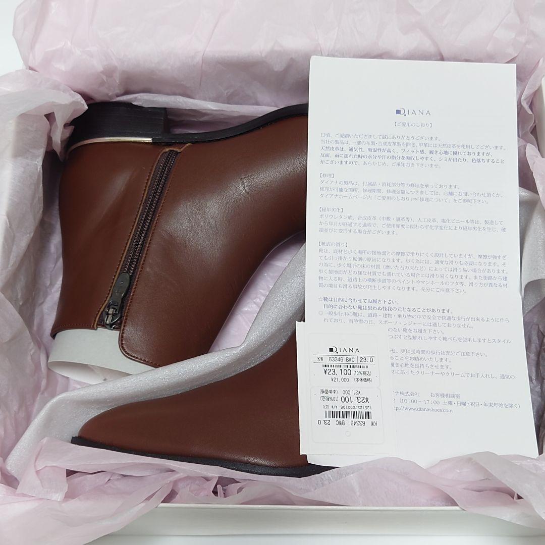 未使用 ダイアナ レザー サイドジップ メタル ヒール ショートブーツ 本革
