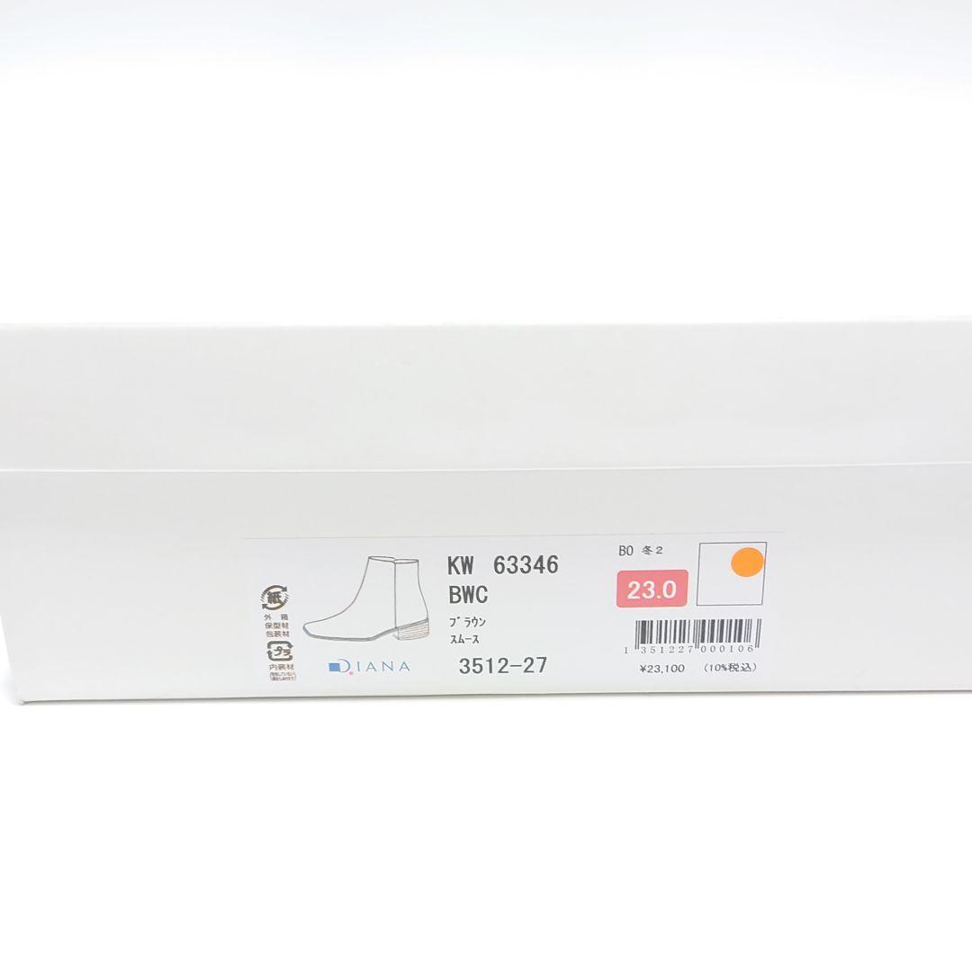 未使用 ダイアナ レザー サイドジップ メタル ヒール ショートブーツ 本革