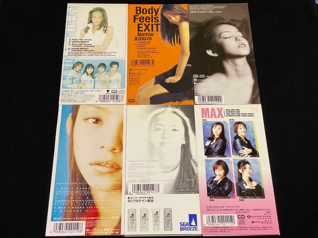 【レア レンタル落ちなし】安室奈美恵 スーパーモンキーズ 8cm CD セット